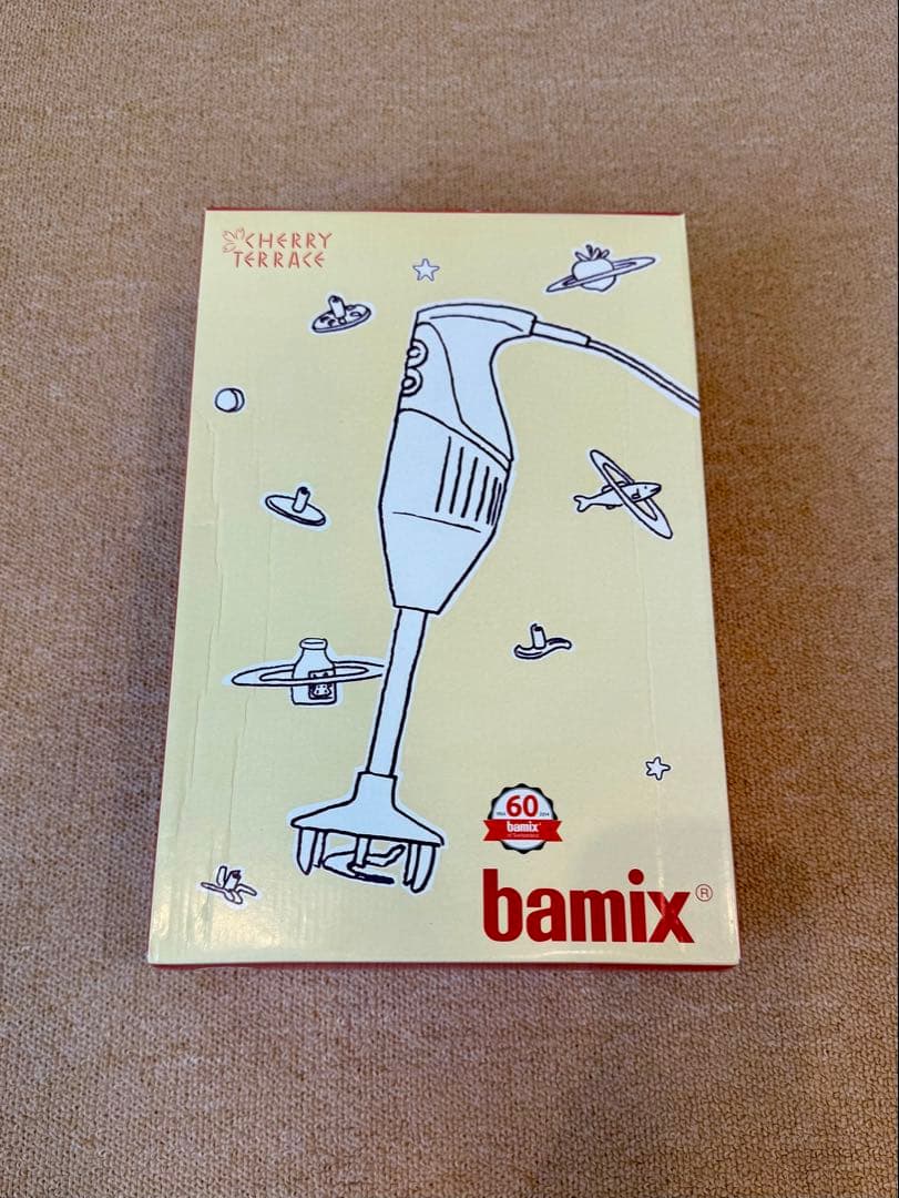 美品　【bamix バーミックス　M300】　ハンドブレンダー　ベーシックセット