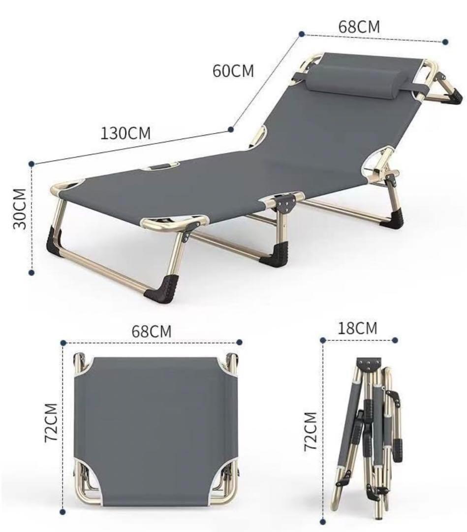 折りたたみベッド 簡易ベッド 折り畳み 室内 黒 ブラック 新生活 家具