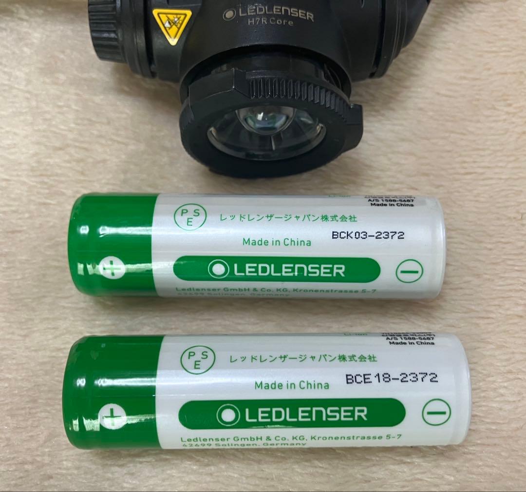 レッドレンザーLEDヘッドライト　H7R Core電池2本付きREDLENSER
