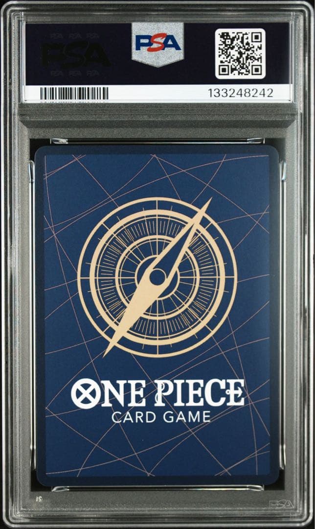 【PSA10】ルフィ SEC-P EB02-061 アニメ 25th