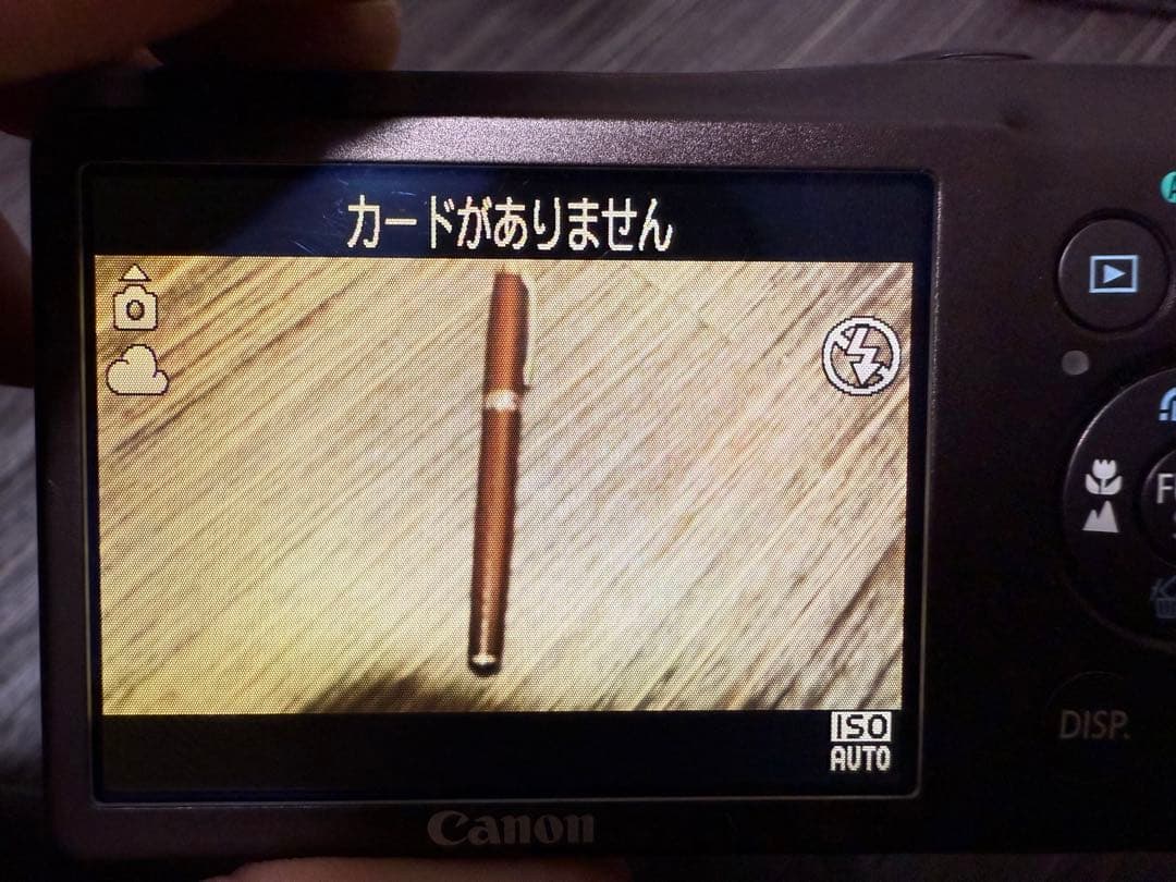 Canon IXY 200F コンパクトデジタルカメラ