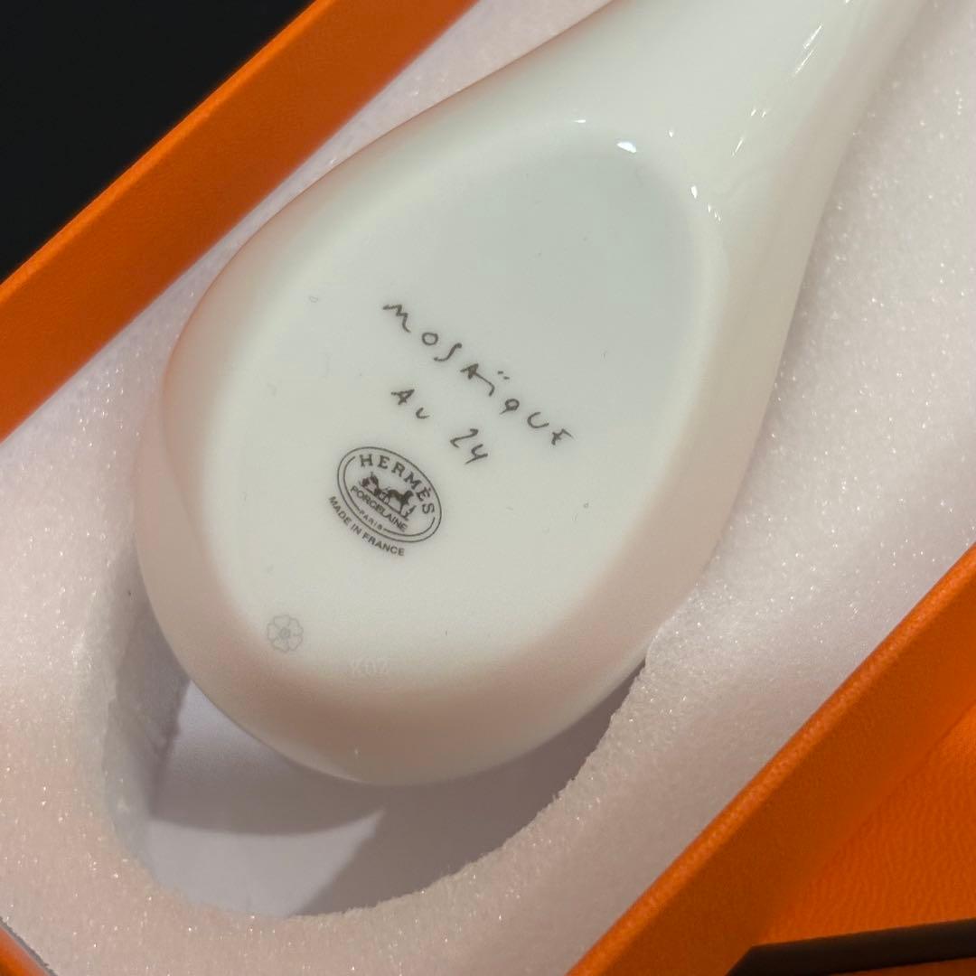 【3つおまとめ】エルメス HERMES モザイク24 レンゲ 新品未使用