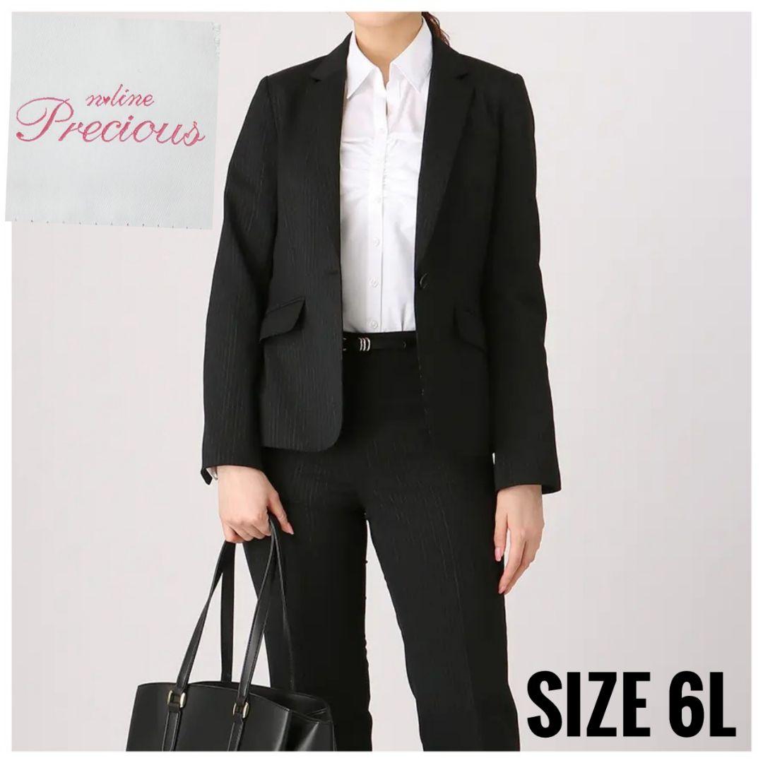 エヌラインプレシャス n line Precious セットアップ 6L 5XL