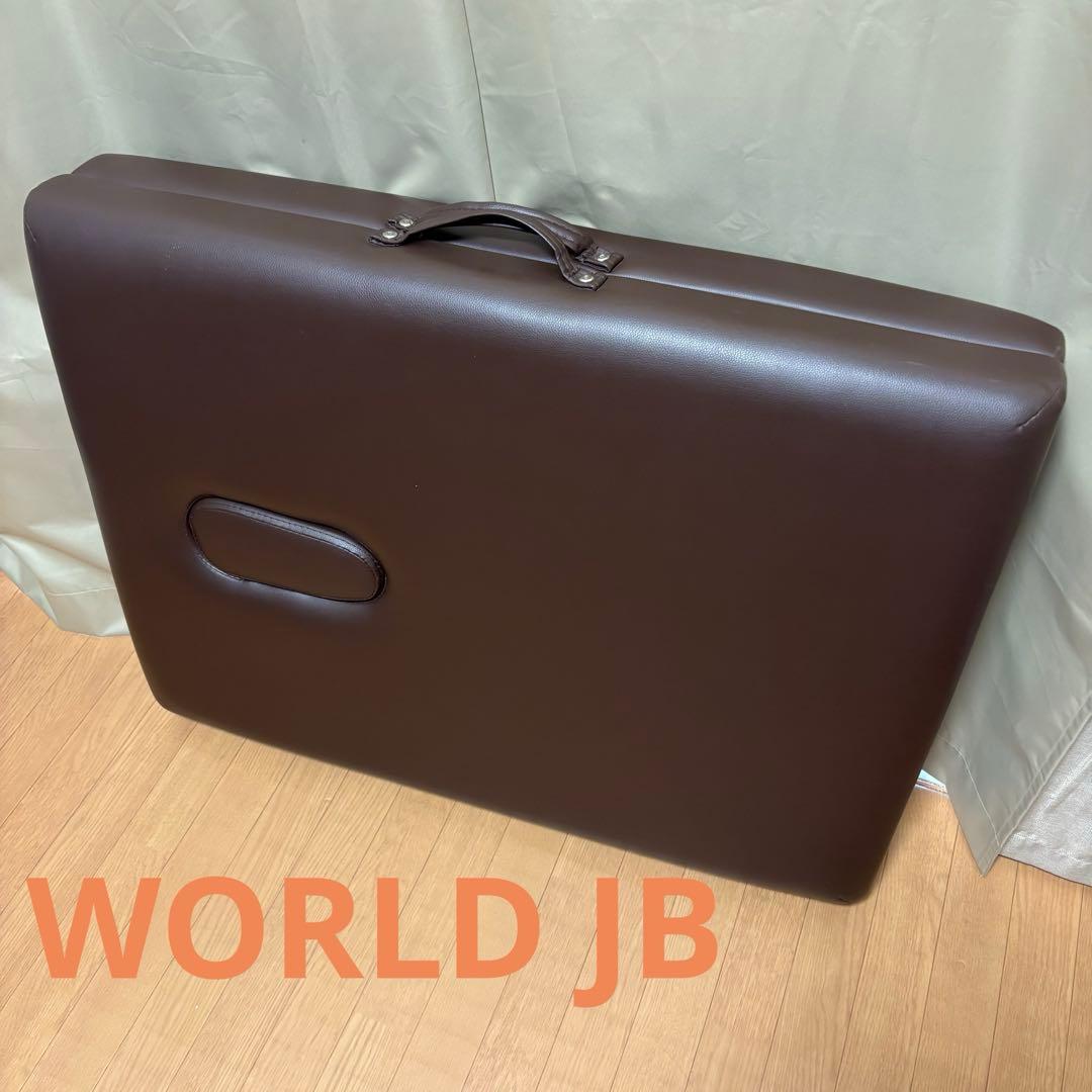 World JB 折りたたみベッド