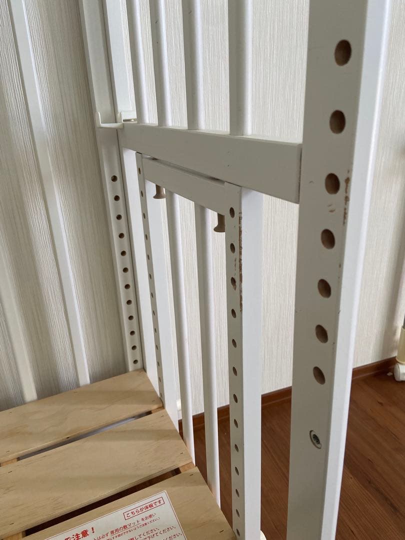 《訳あり》大和屋　ソイネール＋ムーブ　ホワイト木製ベビーベッド