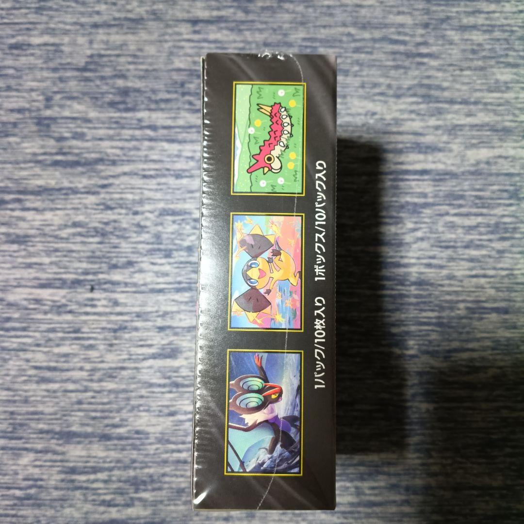 ポケモンカードゲーム MEGA ドリームex