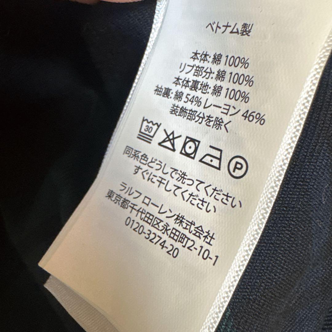 ポロラルフローレン　ハリントンジャケット　 コーデュロイ スイングトップ　XL