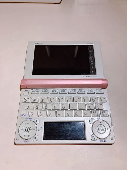 電子辞書 EX word ピンク