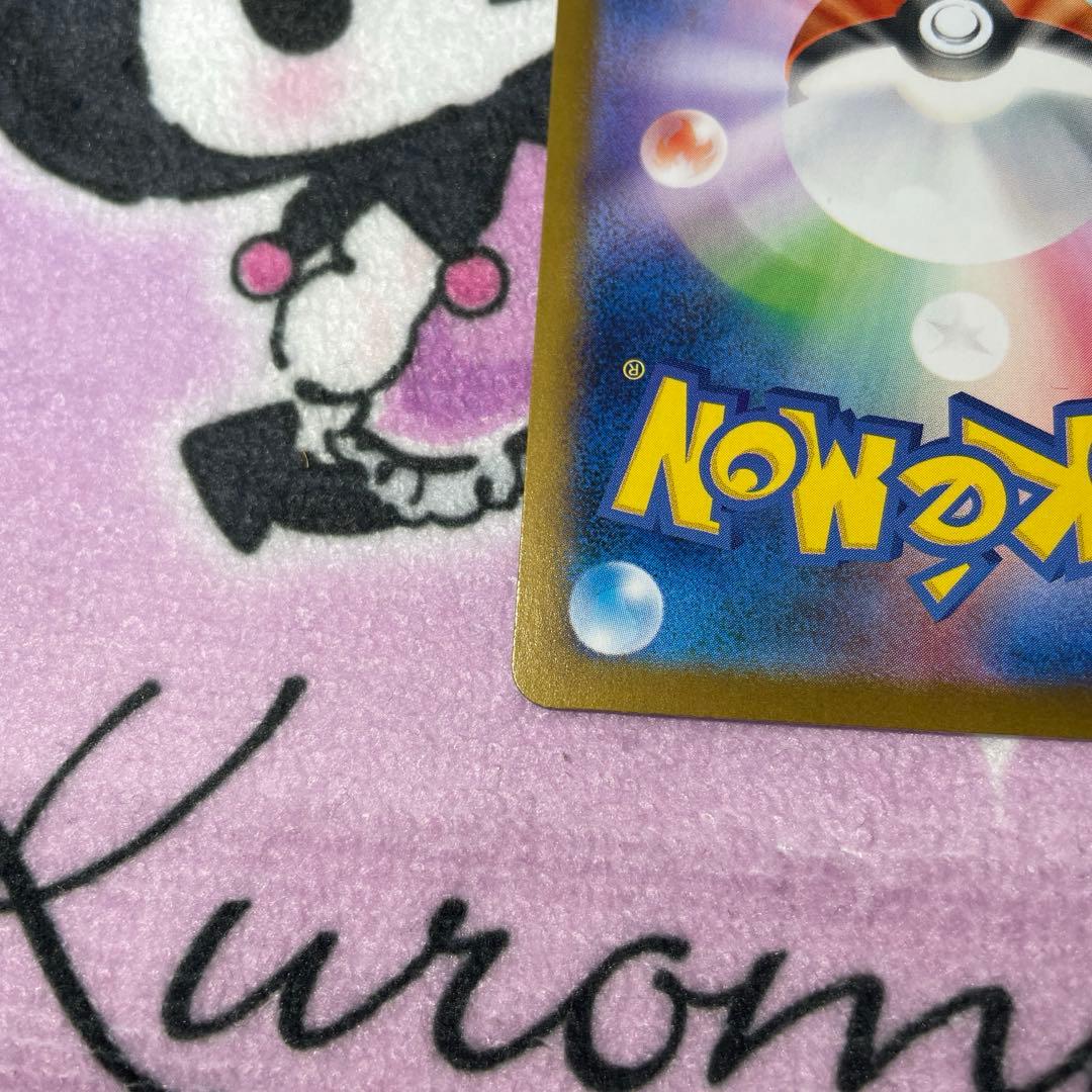 フクオカのピカチュウ