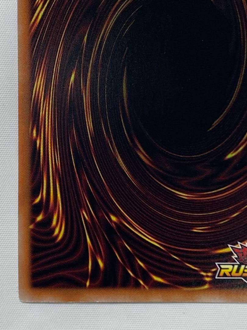 た*か様 ブラック・マジシャン　オーバーラッシュレア 遊戯王ラッシュカード