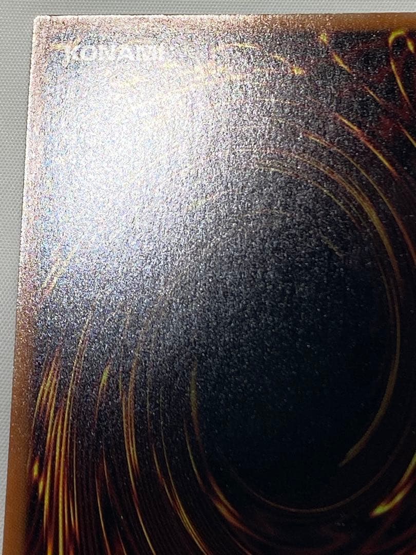 た*か様 ブラック・マジシャン　オーバーラッシュレア 遊戯王ラッシュカード