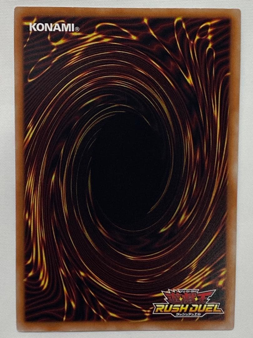 た*か様 ブラック・マジシャン　オーバーラッシュレア 遊戯王ラッシュカード