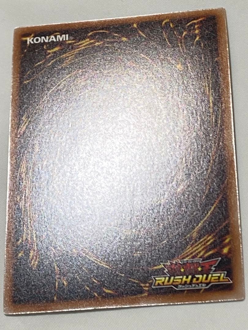 た*か様 ブラック・マジシャン　オーバーラッシュレア 遊戯王ラッシュカード