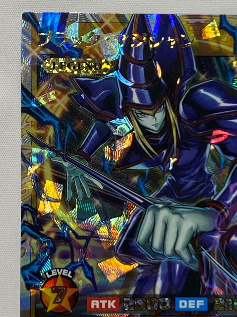 た*か様 ブラック・マジシャン　オーバーラッシュレア 遊戯王ラッシュカード