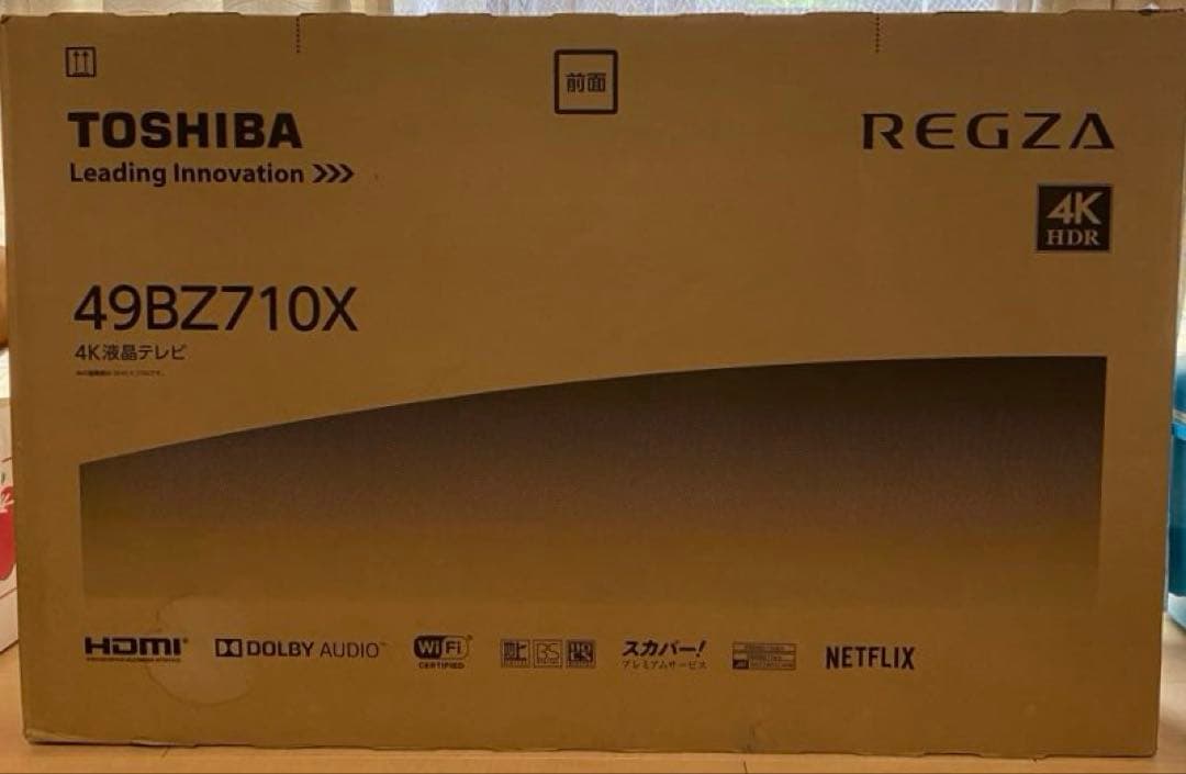 ⚠︎ジャンク品⚠︎ 東芝　REGZA 49BZ710X [49インチ]