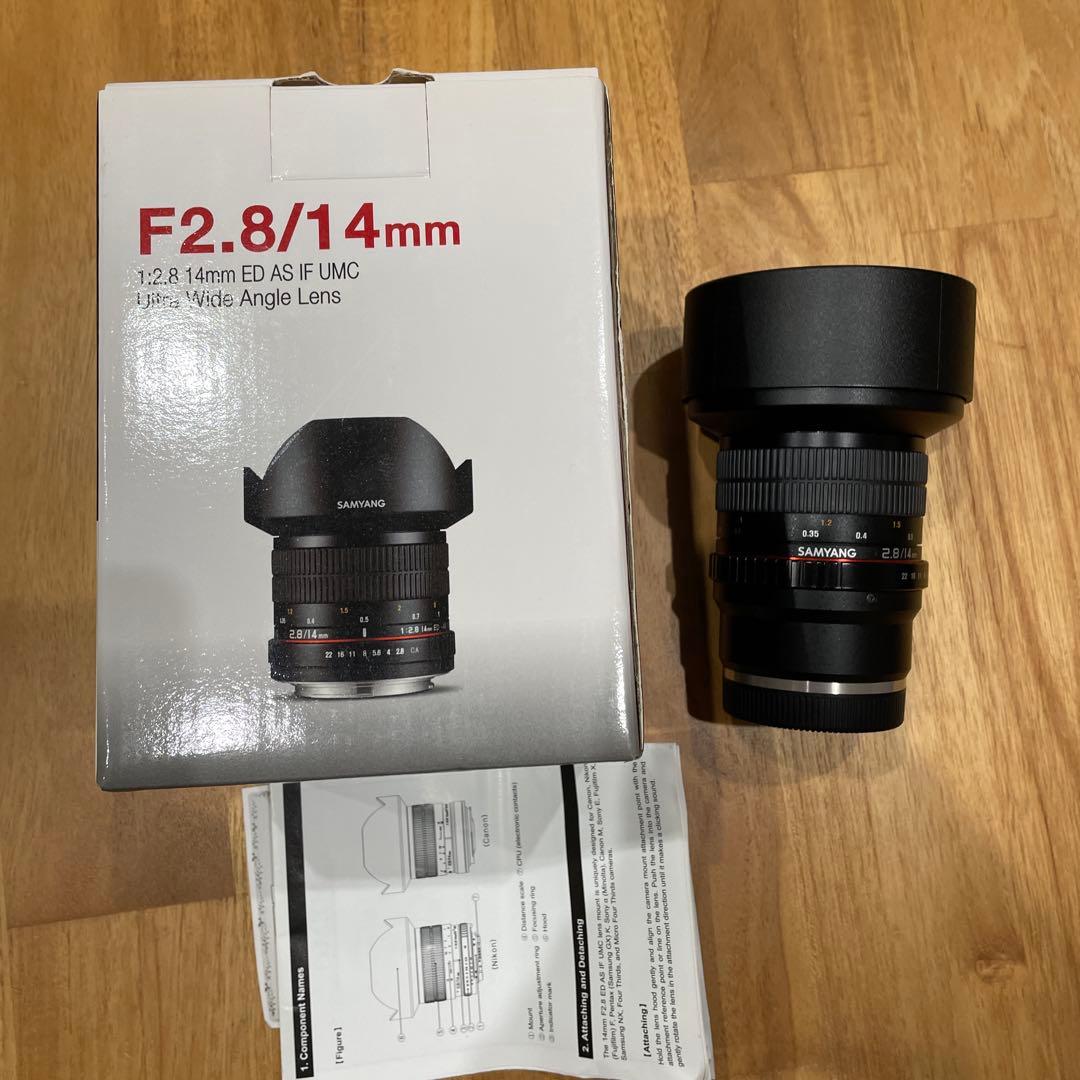 SAMYANG F2.8 14mm 広角レンズ