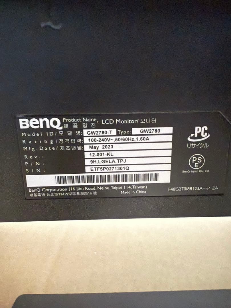 BenQ LCD GW2780-Tモニター 本体