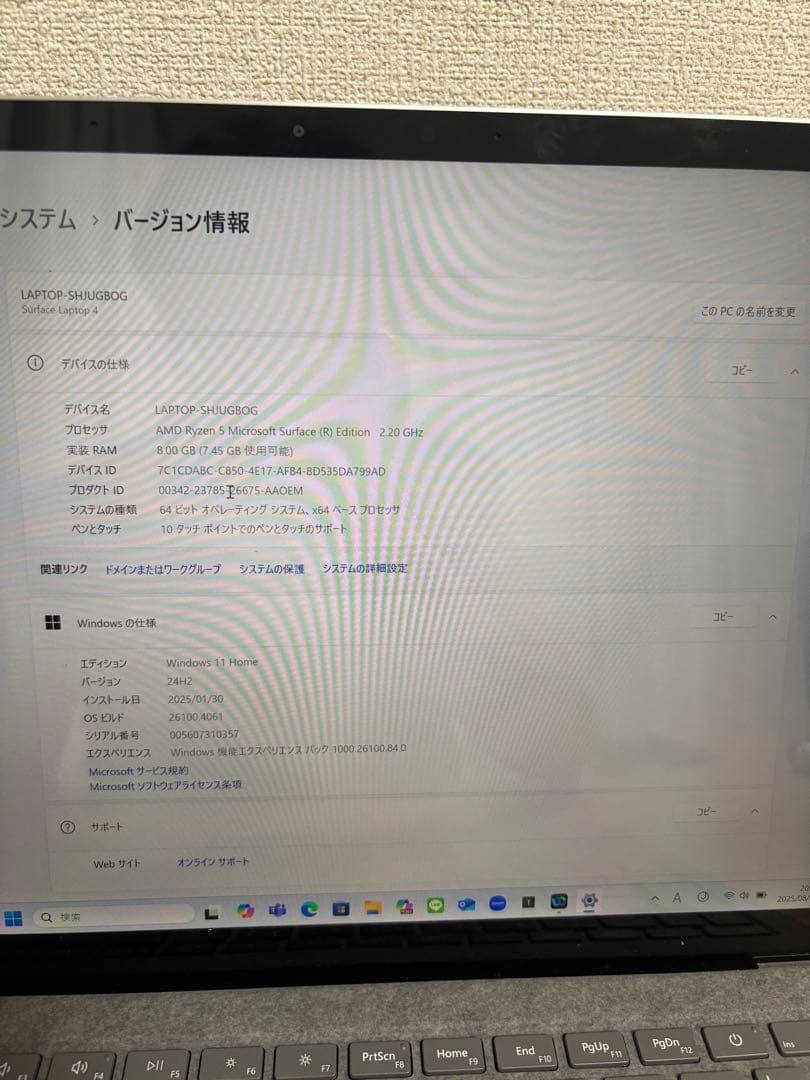 Microsoft Surface Laptop 4 本体 Office付き