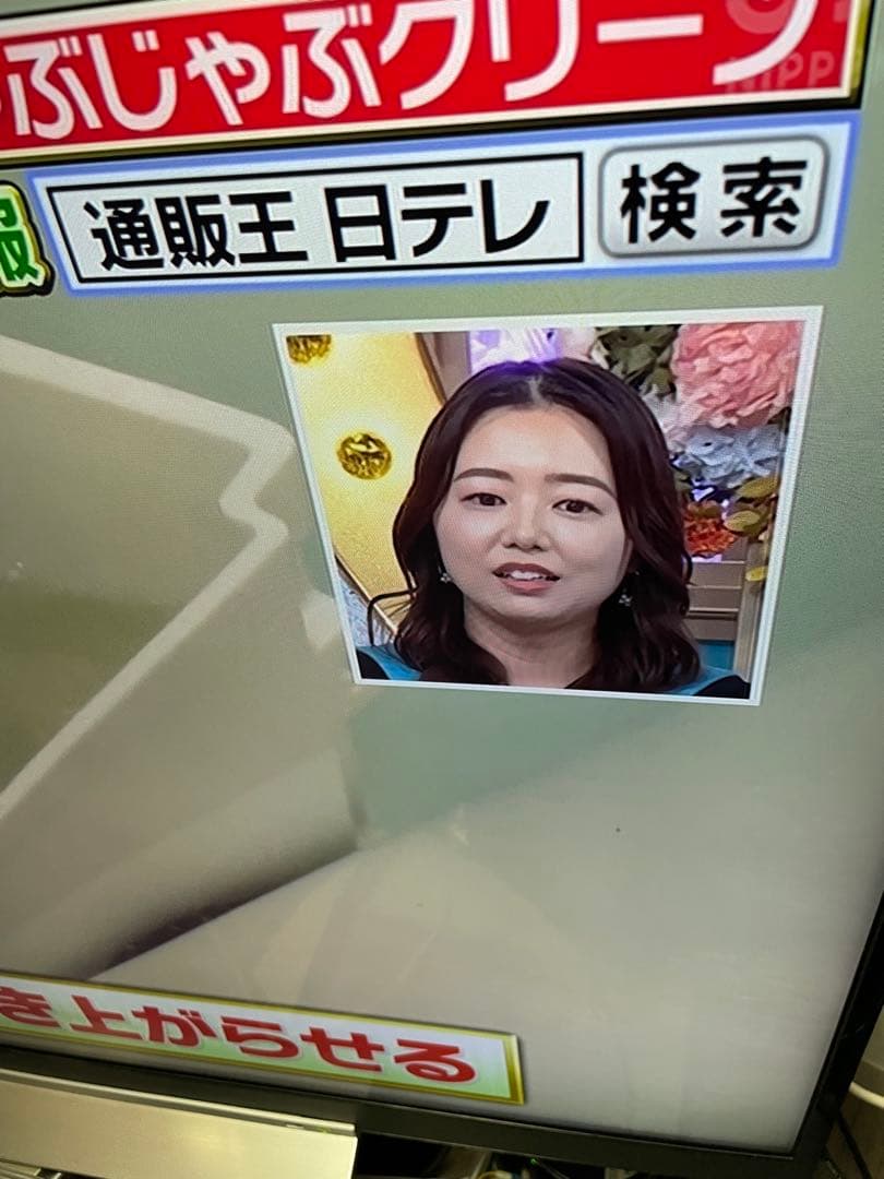 東芝 REGZA 49Z720X