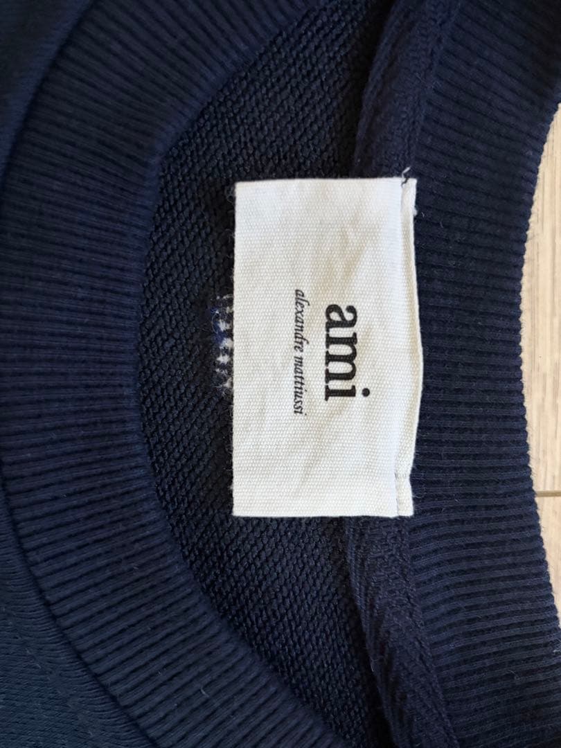 AMI PARIS アミパリス スウェット トレーナー ネイビー Sサイズ