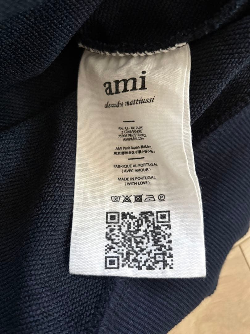 AMI PARIS アミパリス スウェット トレーナー ネイビー Sサイズ
