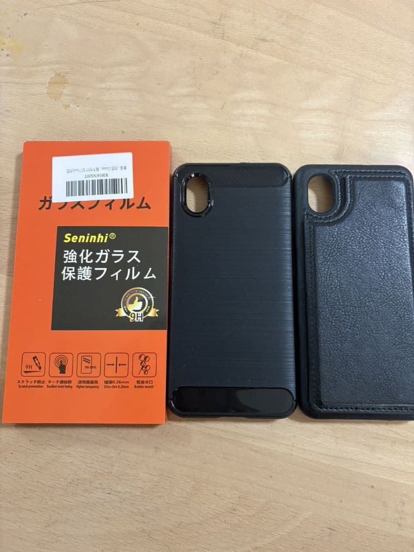 Galaxy A23 5G 本体 ブラック