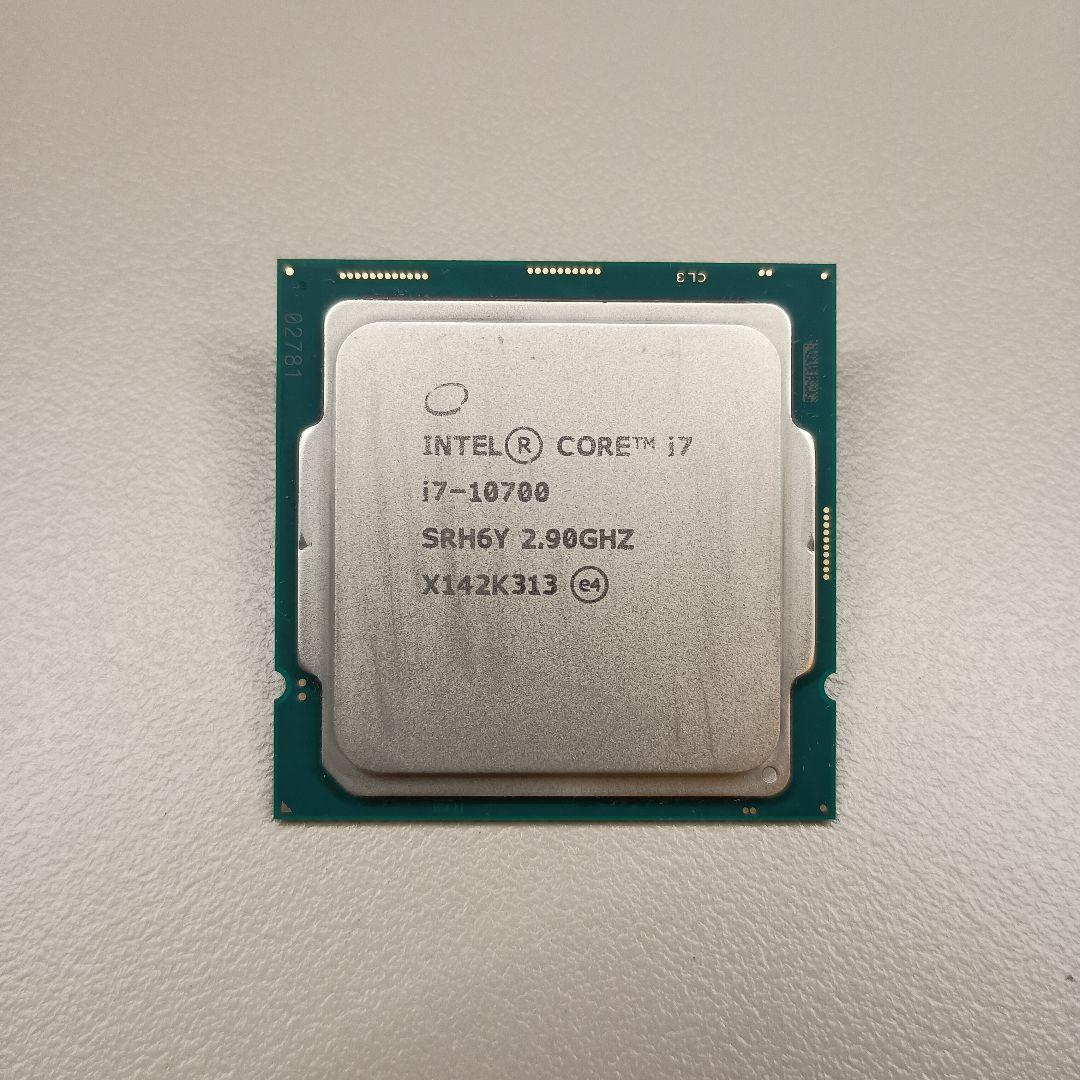 CPU Intel Core i7 10700 CPU LGA1200