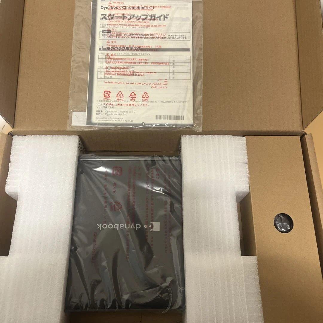 ✨新品 未使用 dynabook Chromebook C1 ブラック本体