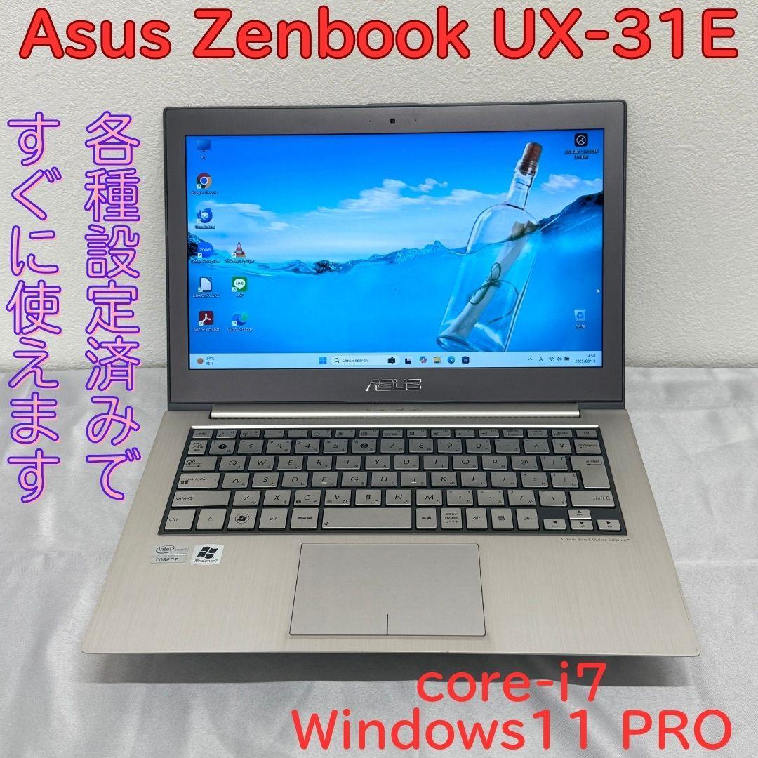 Windowsノート本体 ASUS Zenbook UX-31E Core i7 Windows11PRO