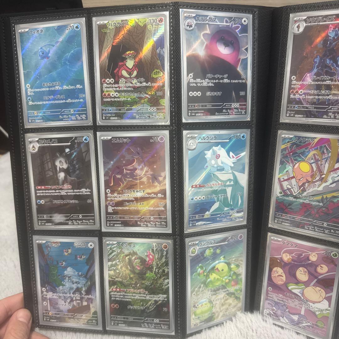 リ*ナ様 ポケモンカードコレクション ARセット