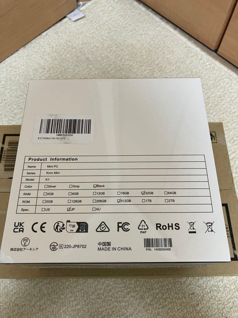 【高性能】ミニPC Ryzen5 7430U/Win11/32GB/512GB