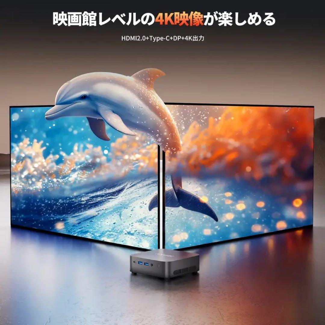 【高性能】ミニPC Ryzen5 7430U/Win11/32GB/512GB