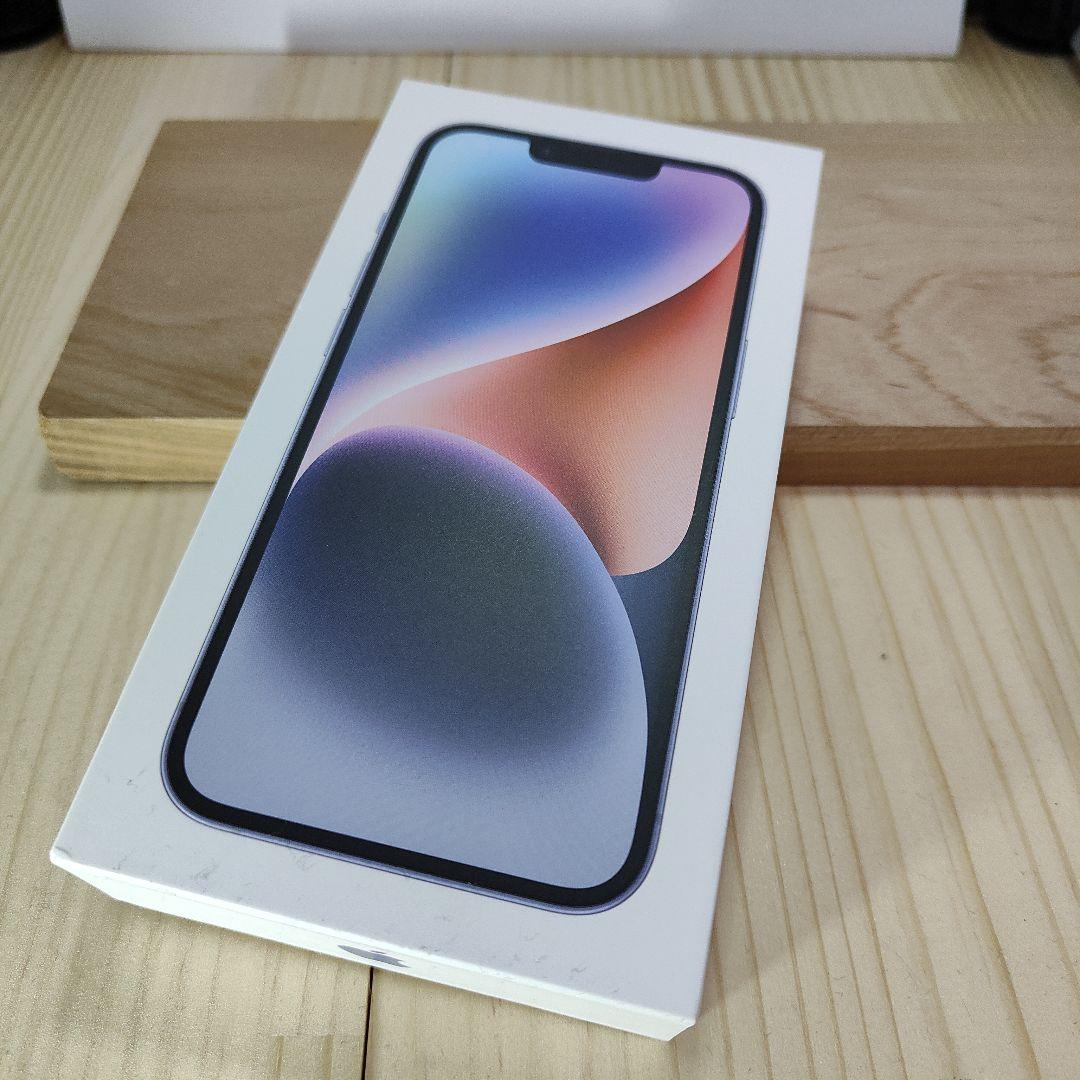 【新品未開封】iphone 14 128GB ブルー SIMフリー