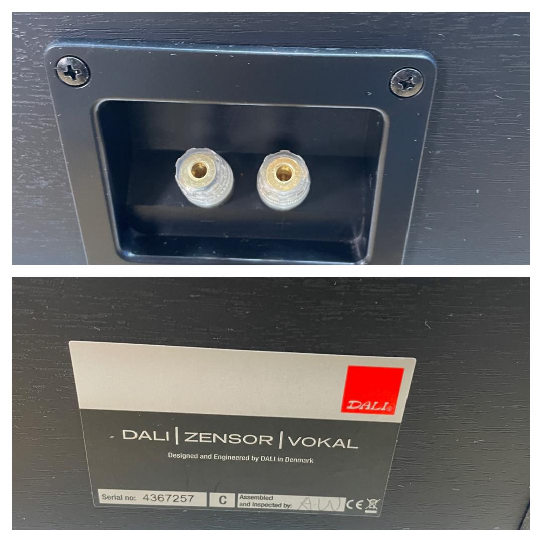 Y♢333 DALI センタースピーカー ZENSOR VOKAL