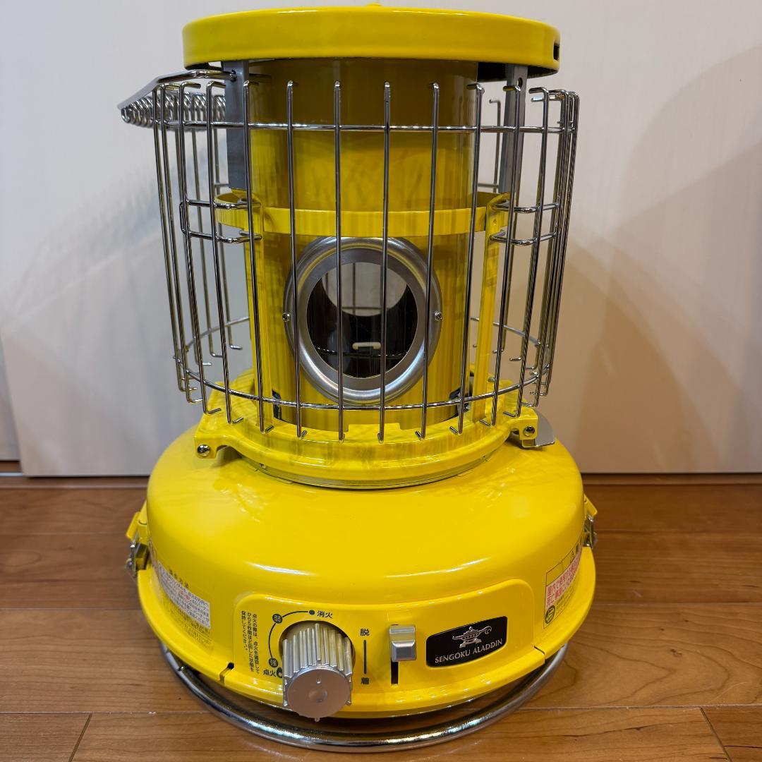 美品　アラジン　ポータブルガスストーブ　イエロー