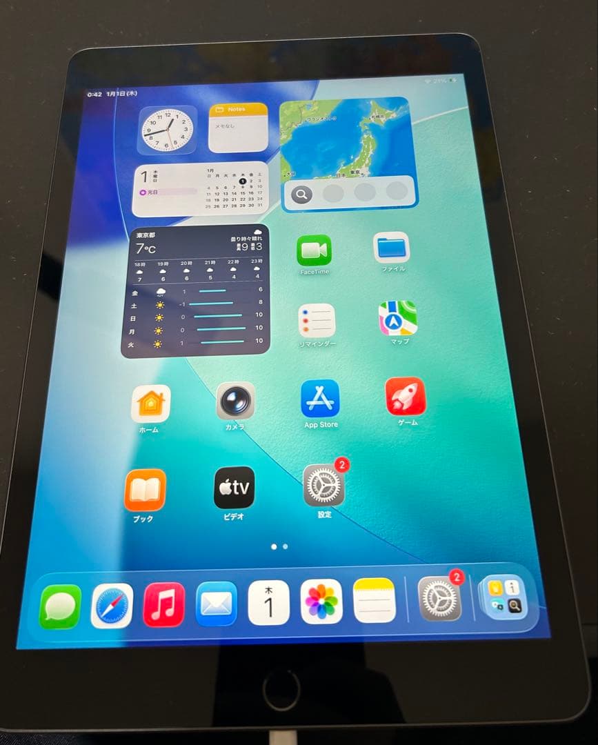 Apple iPad (第9世代) 64GB ケース付き