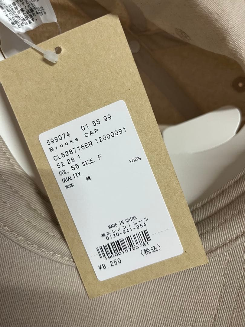 カレンソロジー　Brooks Brothers キャップ