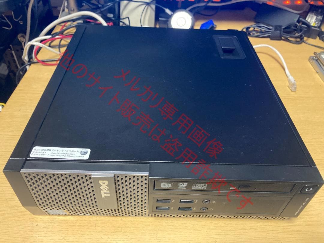 DELL Optiplex 9020 SSF　CPU-i7-4790　OP