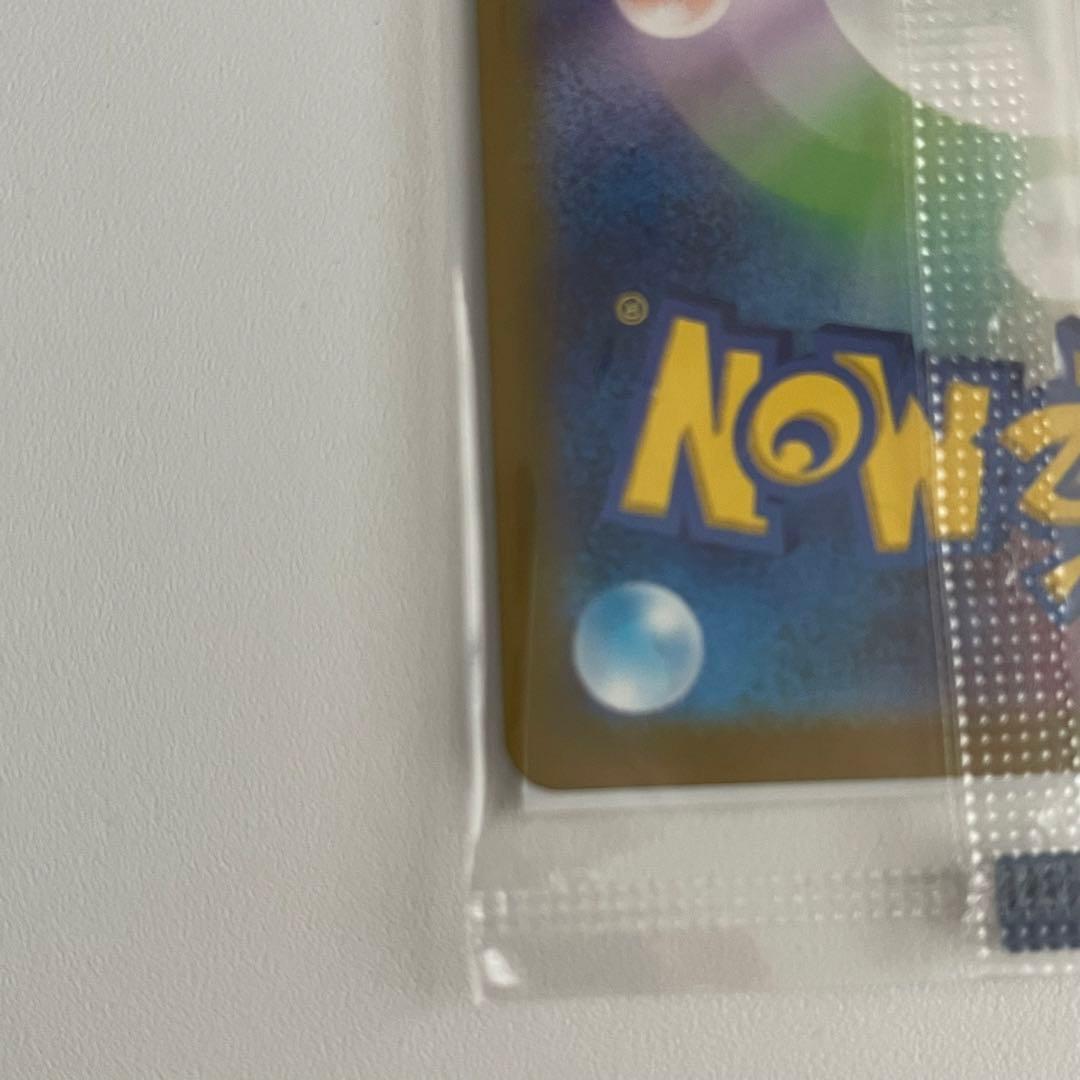 ポケモンカード 名探偵ピカチュウ プロモ プロモカード 089/SV-P