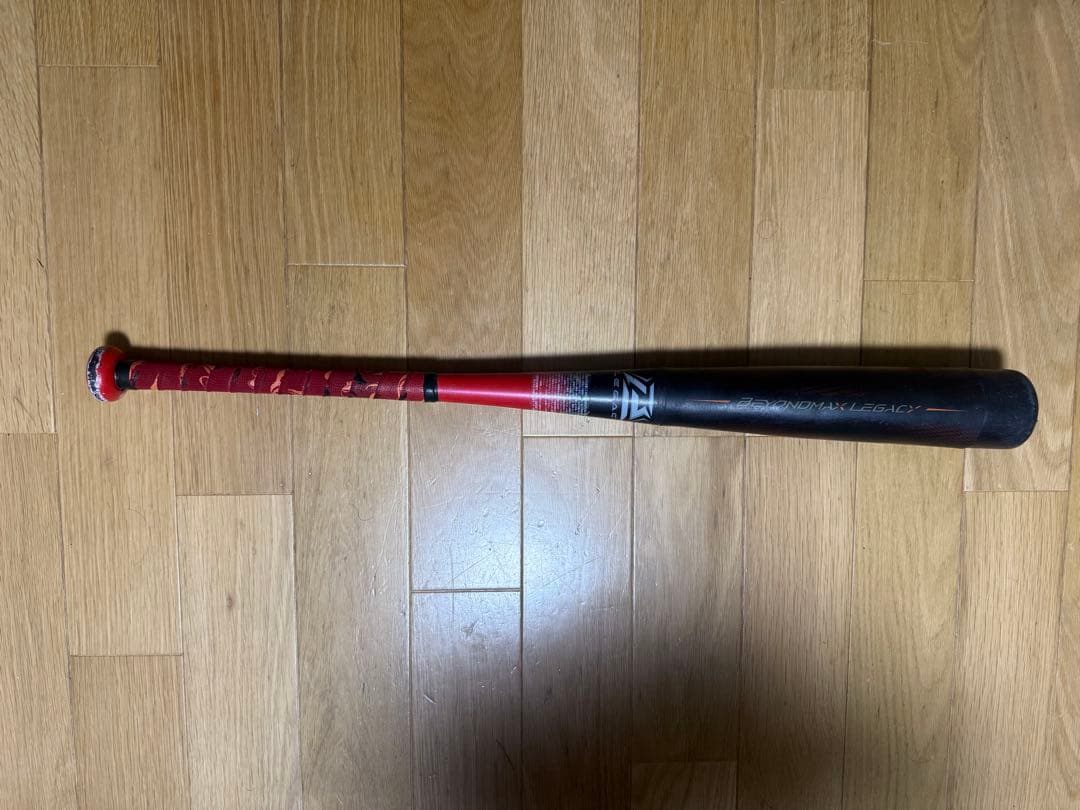 小学生軟式用⭐︎ミズノ直営限定カラー⭐︎ビヨンドマックスレガシー 78cm