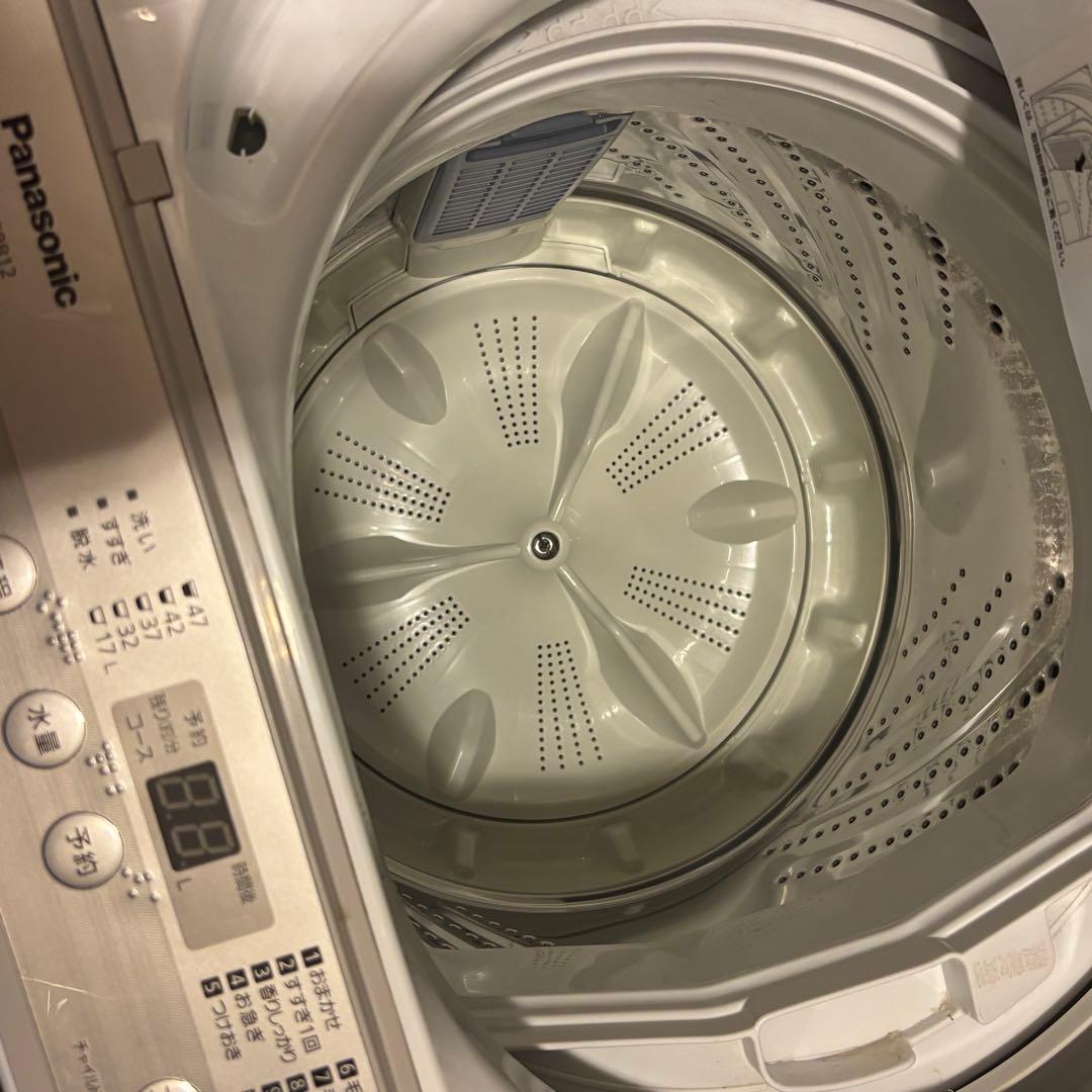 Panasonic NA-F50B12 全自動洗濯機 5.0kg 縦型