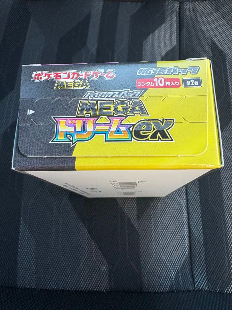MEGAドリームex　シュリンクなし　１BOX ポケモンカード　ポケカ