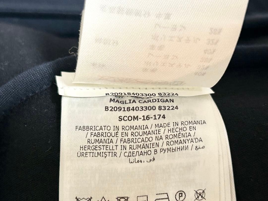 MONCLER モンクレール スタジャン MAGLIA CARDIGAN XXL