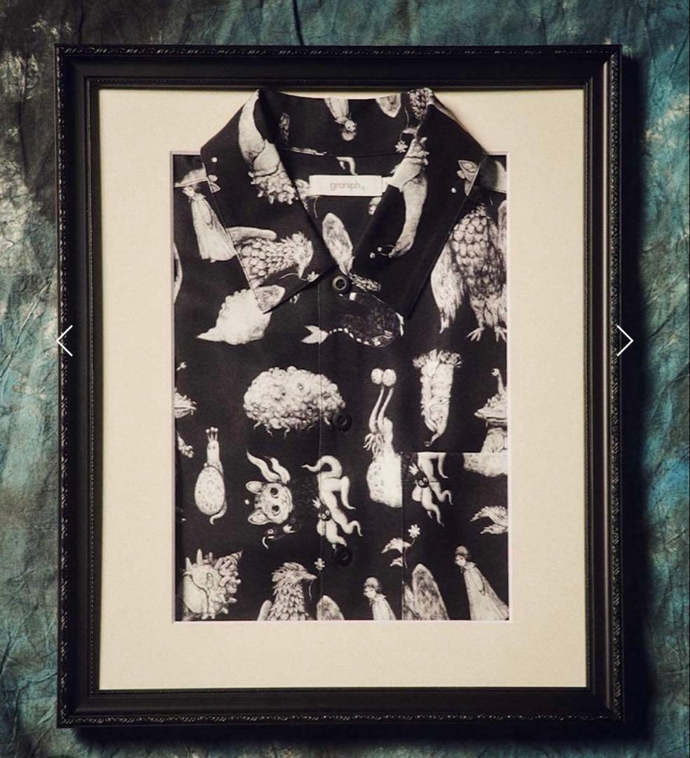 グラニフ　ヒグチユウコ　ウルトラマン　半袖シャツL