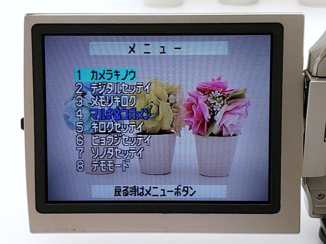 miniDVのダビングに！ Panasonic ビデオカメラ NV-DS200