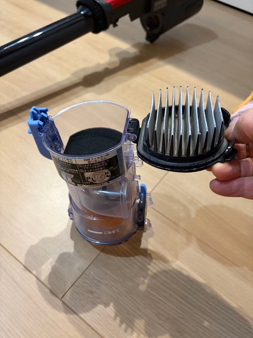 HITACHI PV-BHL2000J スティッククリーナー 本体