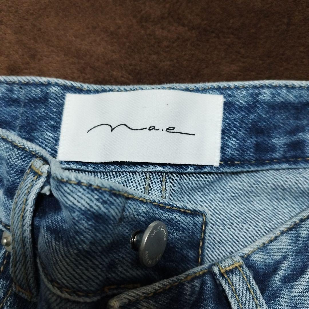 naeのワイドルーズジーンズ　ディープブルー