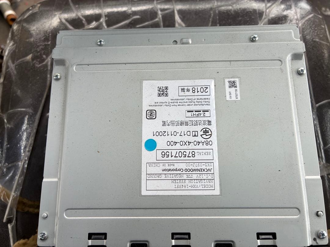 最安値　Gathers ギャザーズ　ホンダ　純正ナビ　VXM-184VFI