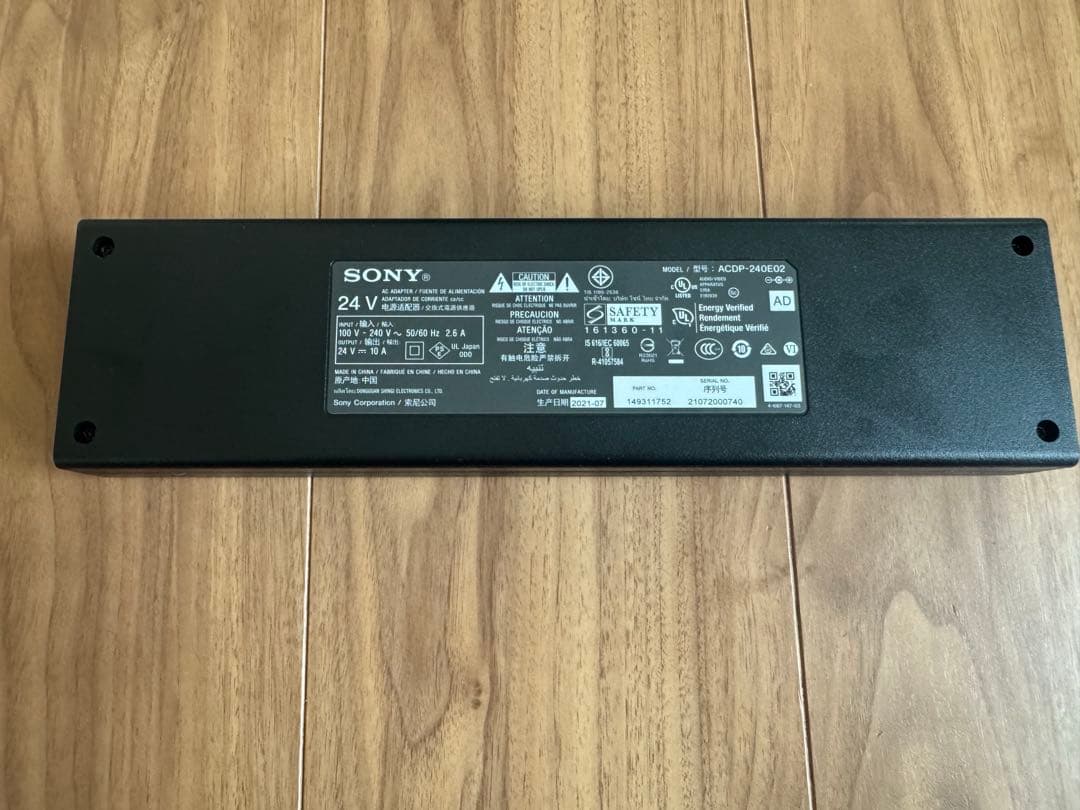SONY ACDP-240E02 電源アダプター