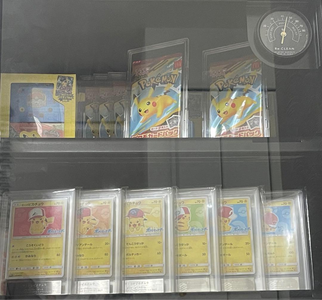 マクドナルド　ポケモンカード　プロモ　５パック　ハッピーセット　新品未開封　丁寧